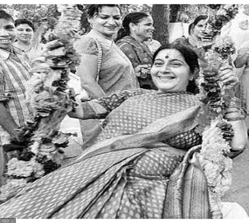 Rare Photos Of Sushma Swaraj