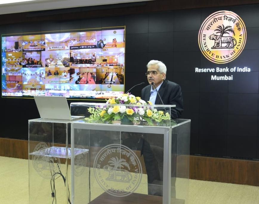 RBIs Complaint Mgmt System Was Launched By Guv Shaktikanta Das