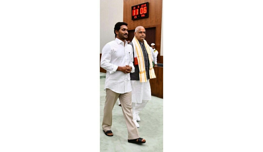 Second Day Of The New Andhra Pradesh Assembly First Session Galery