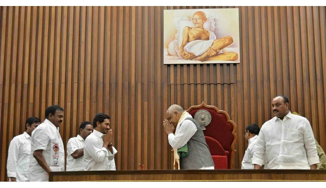 Second Day Of The New Andhra Pradesh Assembly First Session Galery