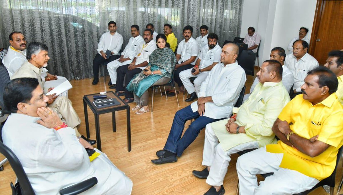 TDP Meeting Took Place At CBN Residence Ahead Of AP Assembly Session