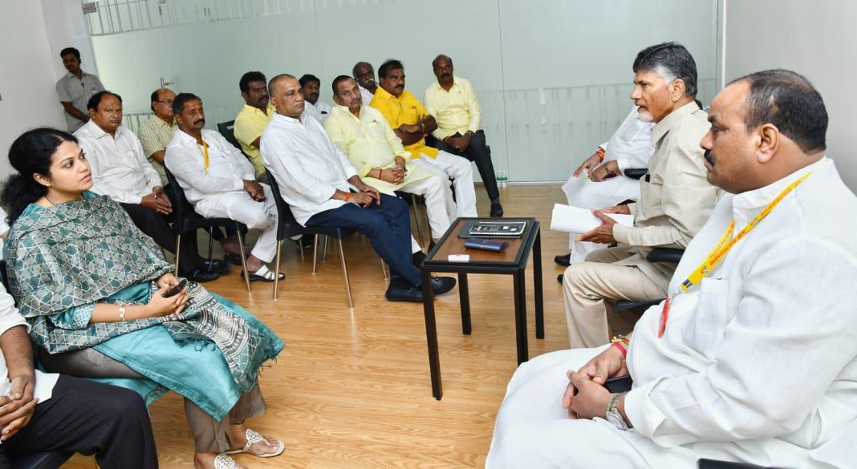 TDP Meeting Took Place At CBN Residence Ahead Of AP Assembly Session