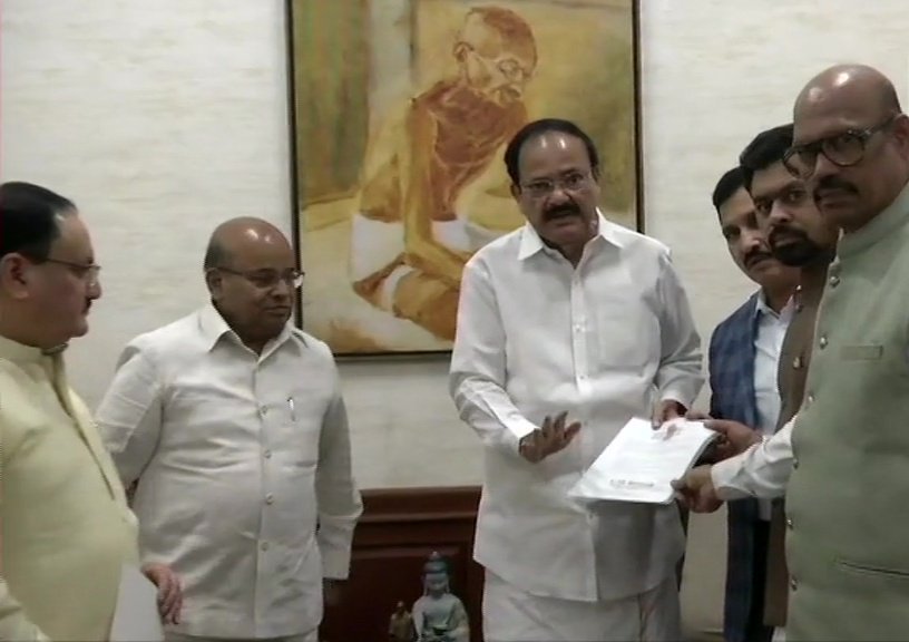 TDP Rajya Sabha MPs Submit Resignation Letter To Venkaiah Naidu