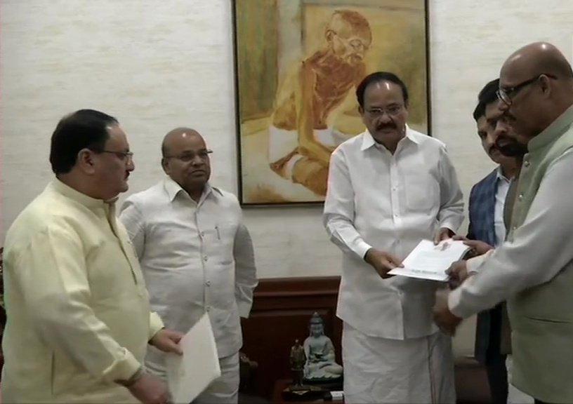 TDP Rajya Sabha MPs Submit Resignation Letter To Venkaiah Naidu