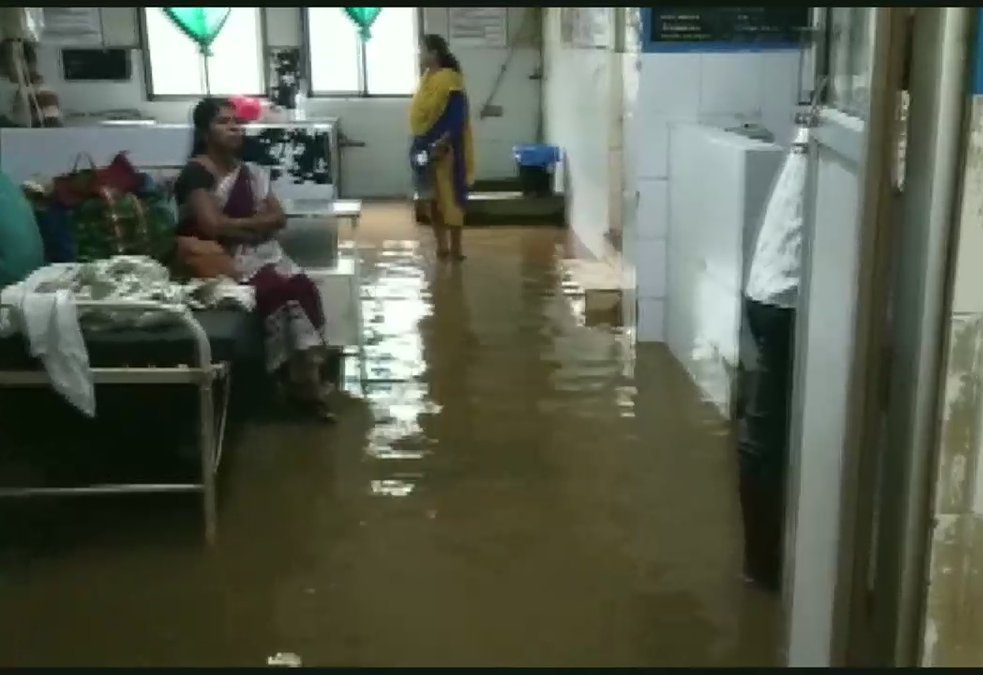 Water Logging Inside A District Govt Hospital In Raigad Following Heavy Rain