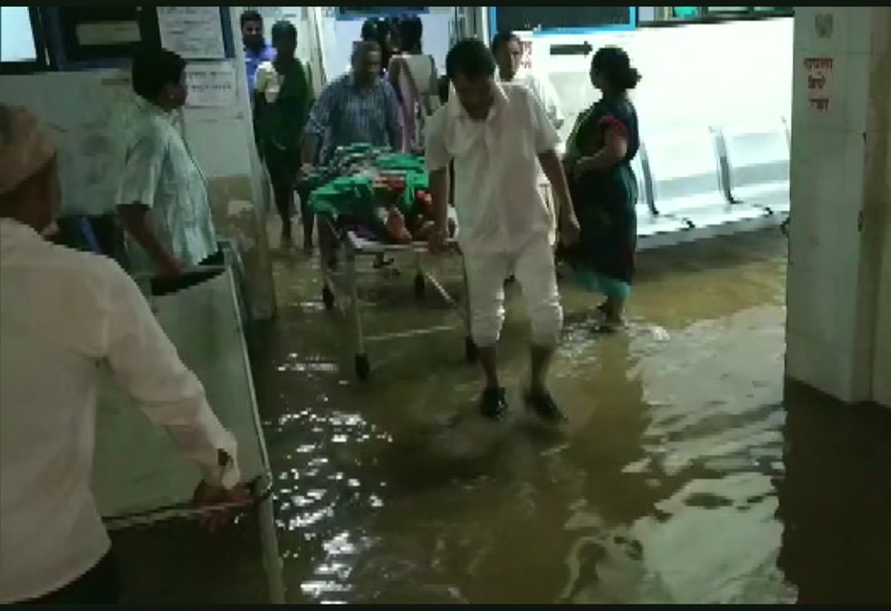 Water Logging Inside A District Govt Hospital In Raigad Following Heavy Rain