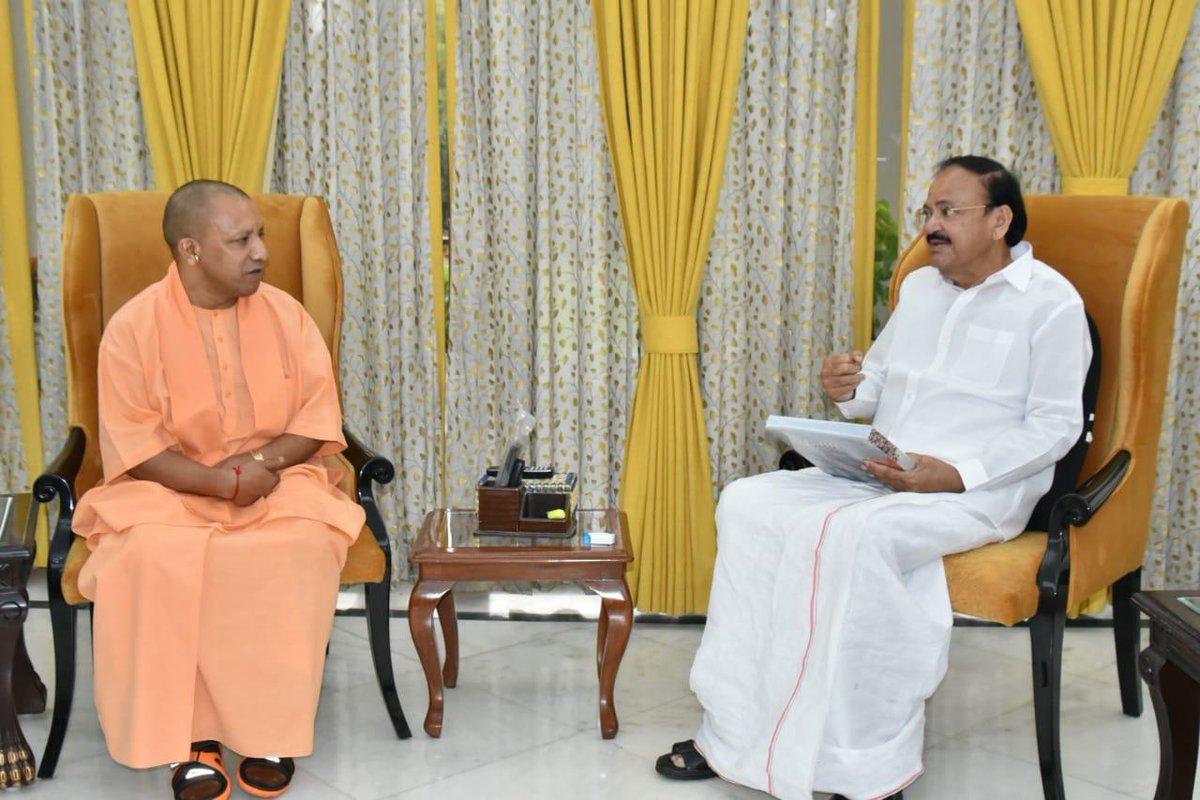 Yogi Adityanath Met Vice President Venkaiah Naidu