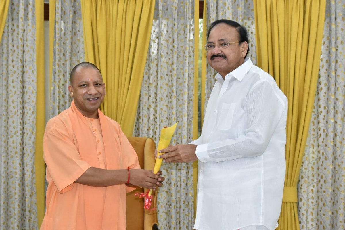 Yogi Adityanath Met Vice President Venkaiah Naidu