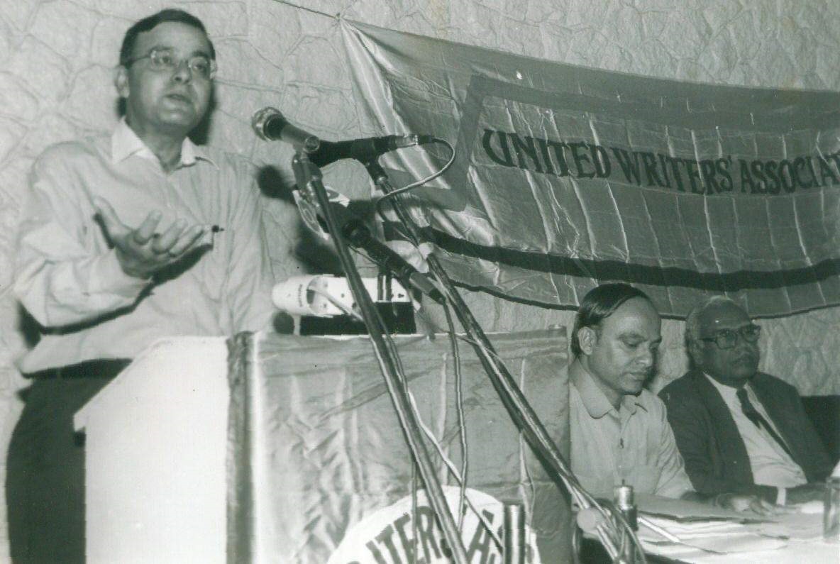 Former Union Minister And Senior BJP Leader Arun Jaitley Rare Photos Set 1