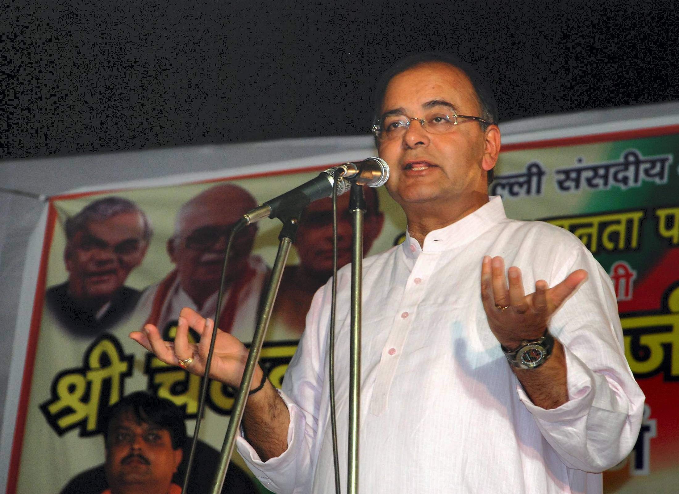 Former Union Minister And Senior BJP Leader Arun Jaitley Rare Photos Set 1