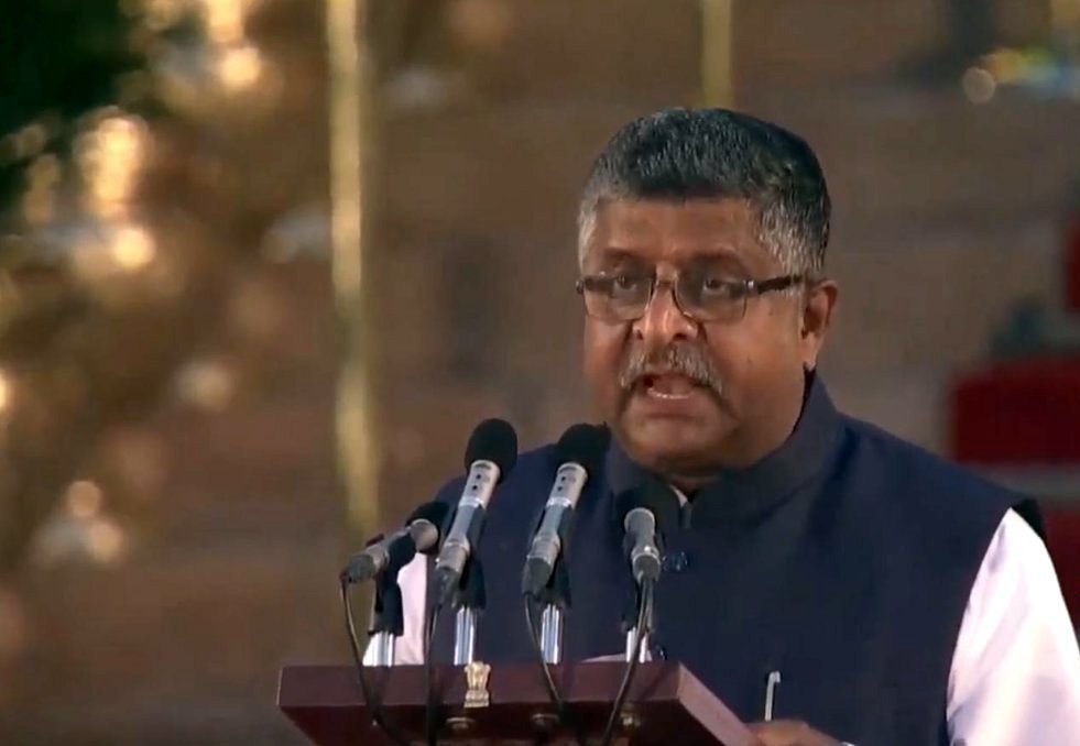 PM Modi's Swearing-in Ceremony At Rashtrapati Bhavan