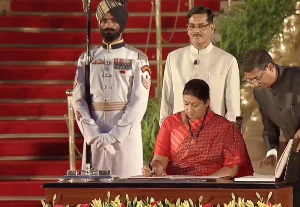 PM Modi's Swearing-in Ceremony At Rashtrapati Bhavan