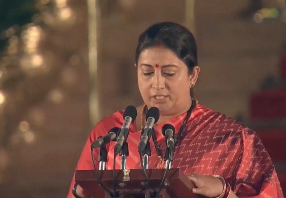 PM Modi's Swearing-in Ceremony At Rashtrapati Bhavan