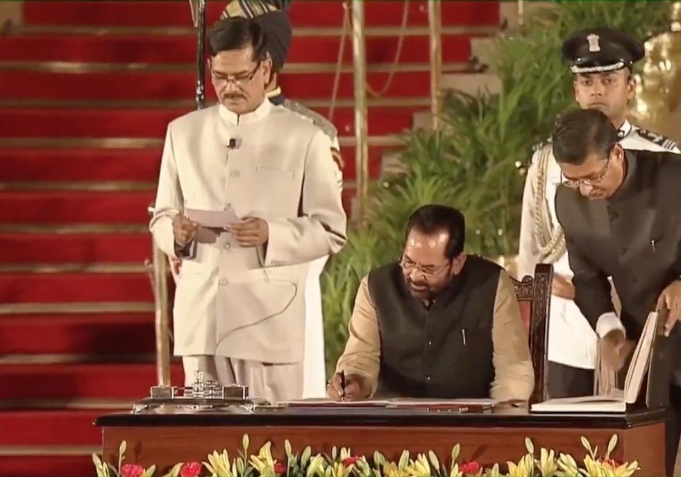 PM Modi's Swearing-in Ceremony At Rashtrapati Bhavan