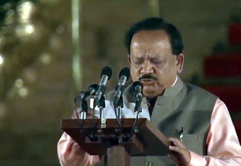 PM Modi's Swearing-in Ceremony At Rashtrapati Bhavan