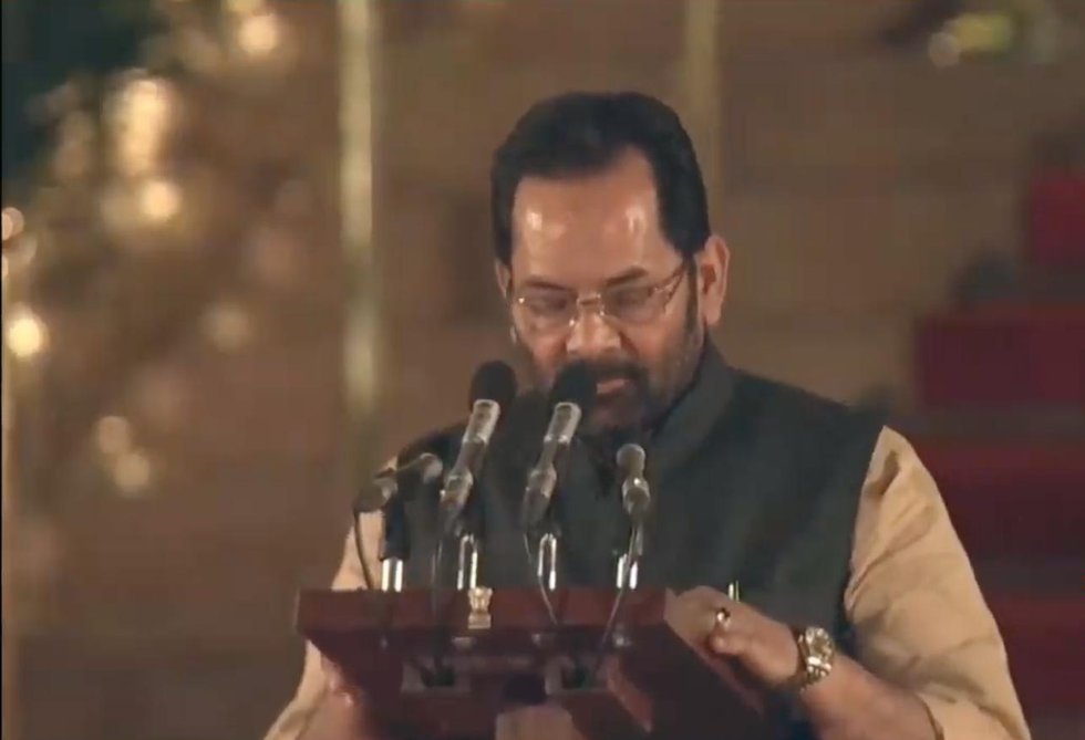 PM Modi's Swearing-in Ceremony At Rashtrapati Bhavan