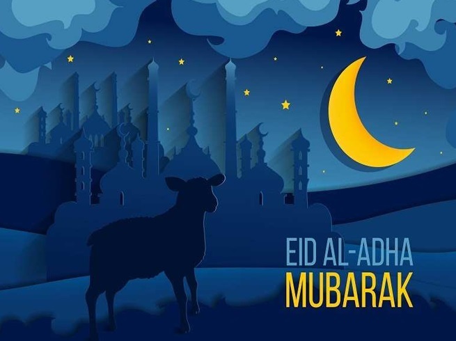 Eid Mubarak Wishes