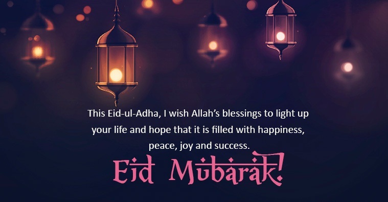 Eid Mubarak Wishes