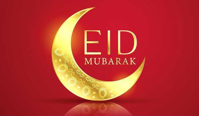 Eid Mubarak Wishes