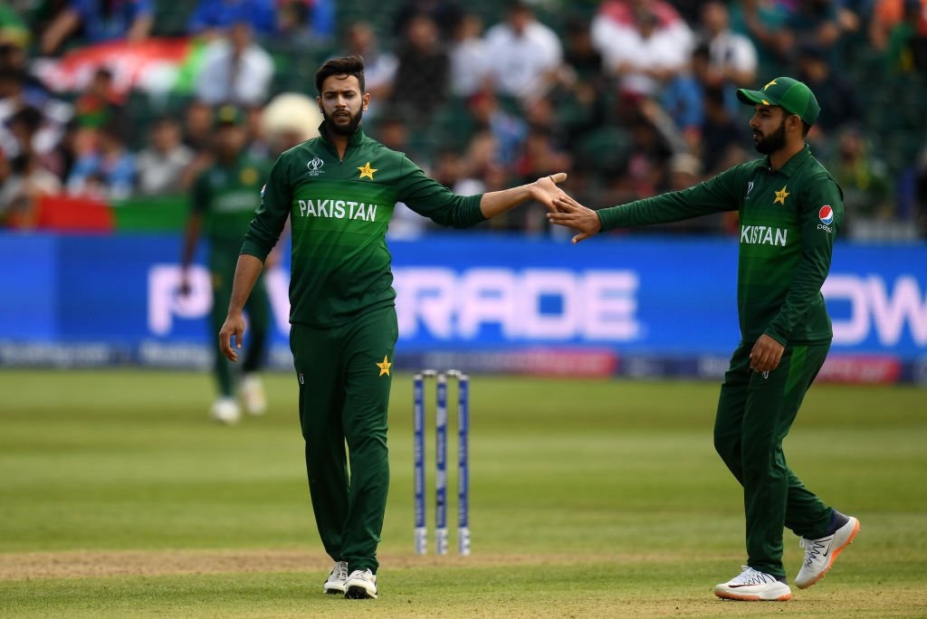 ICC Cricket World Cup 2019 Afghanistan Vs Pakistan