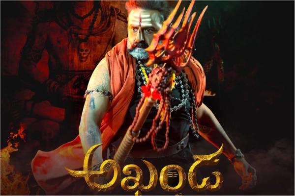 Akhanda Movie Amazing Posters