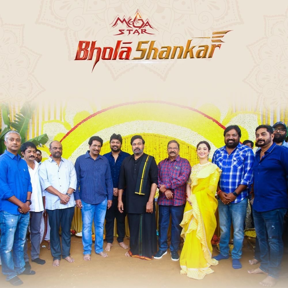 Bholaa Shankar Movie Images