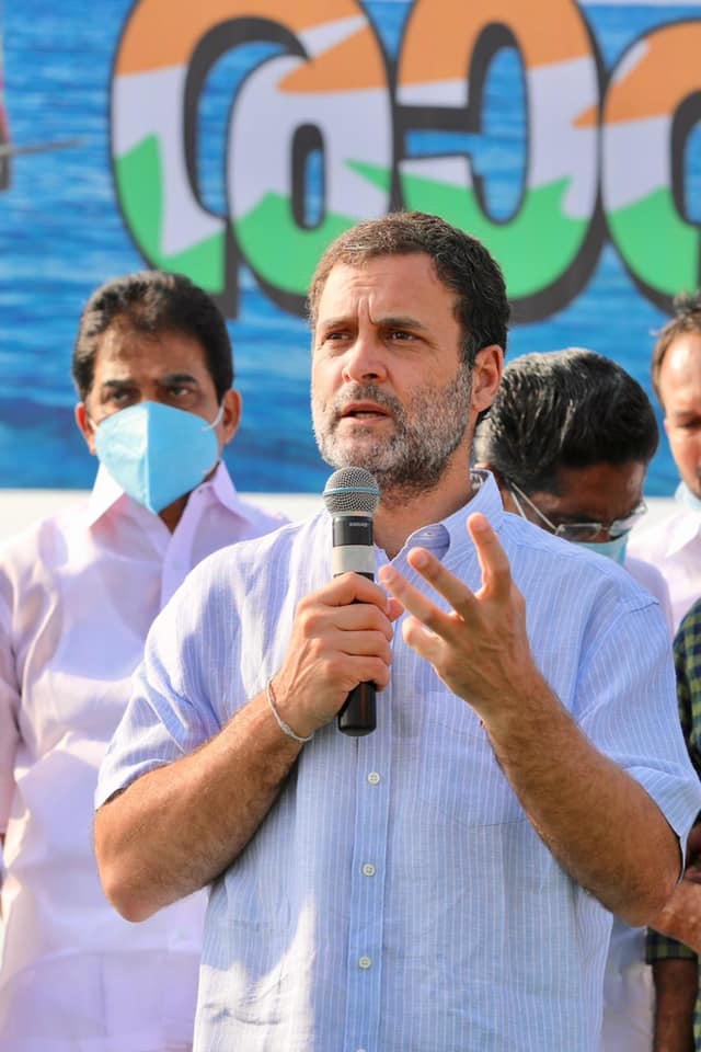 Rahul Gandhi Birthday Special Gallery