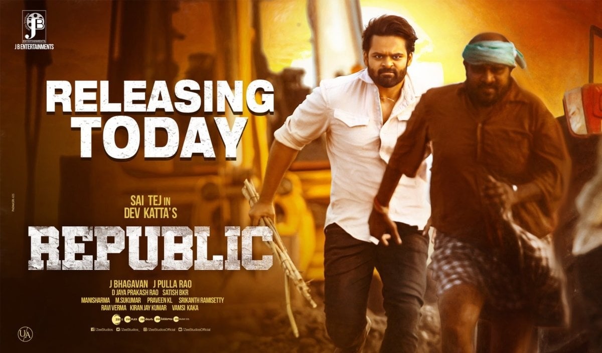 Republic movie Latest Photos