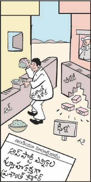 prashant kishor planning for kejiwal