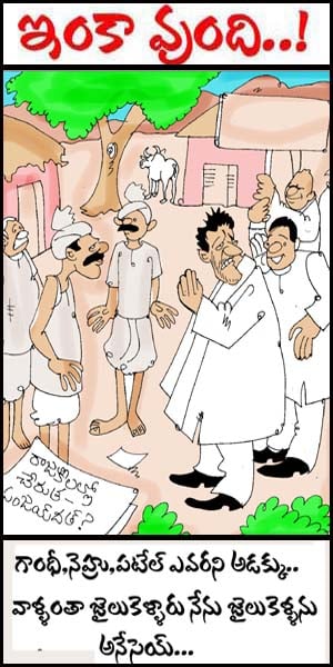 sanjay dat joins in politics