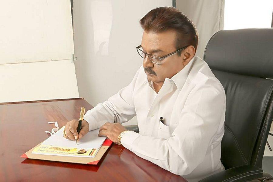 Actor Vijayakanth Latest Stills