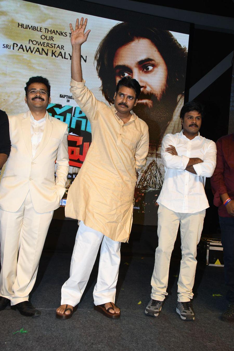 Pawan Kalyan Stills At Saptagiri Express Audio Launch