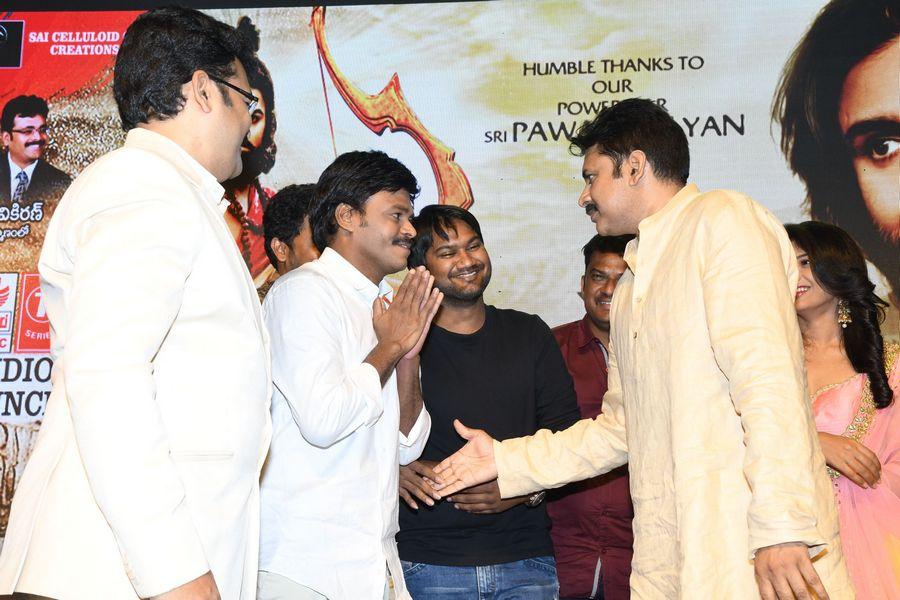 Pawan Kalyan Stills At Saptagiri Express Audio Launch