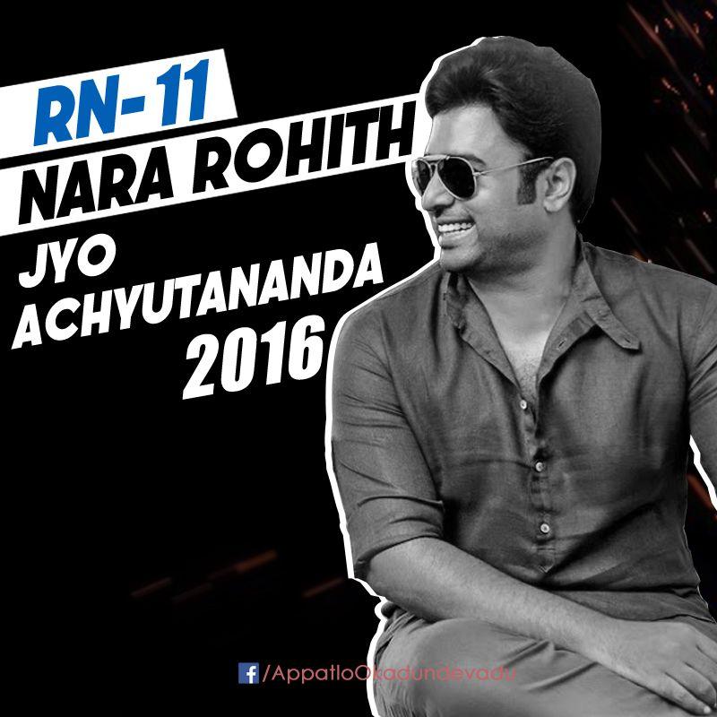 Special Gallery for our Hero Nara Rohith