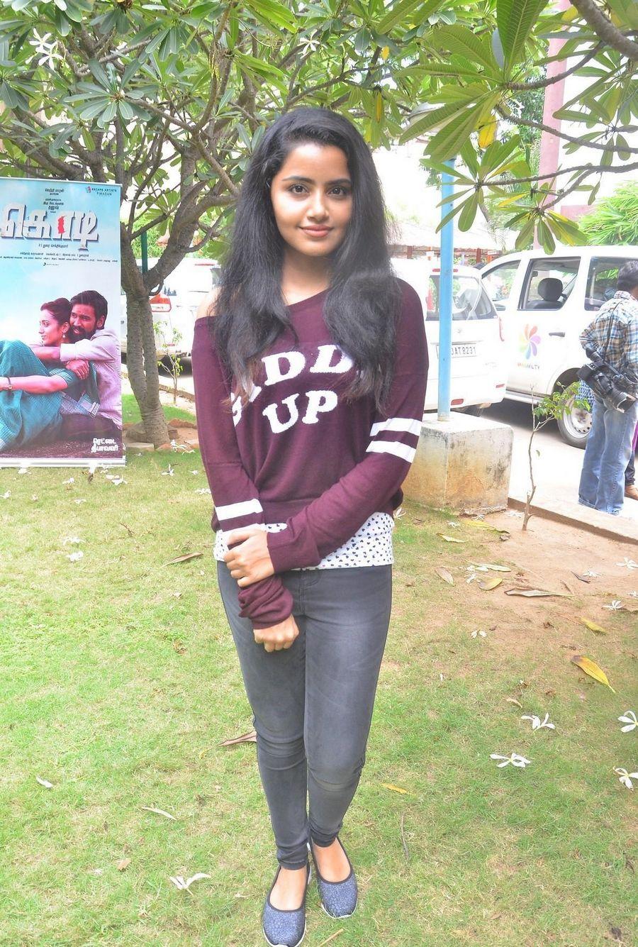 Actress Anupama Parameswaran Latest Photos