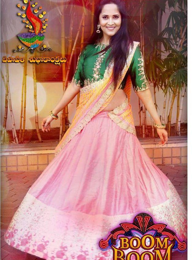 Anchor Anasuya Latest Photos in Boom Boom Show