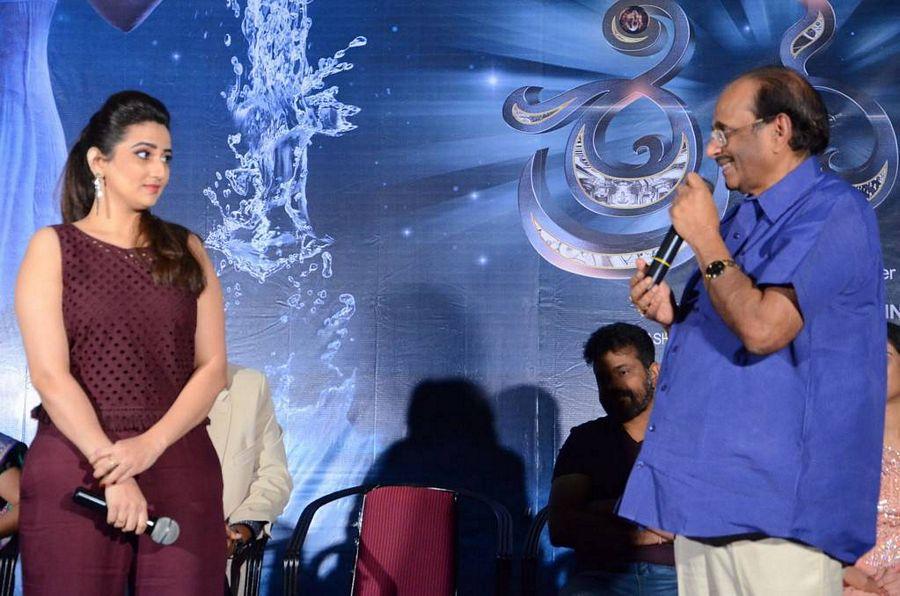 Anchor Manjusha Stills At Srivalli Movie Trailer Launch