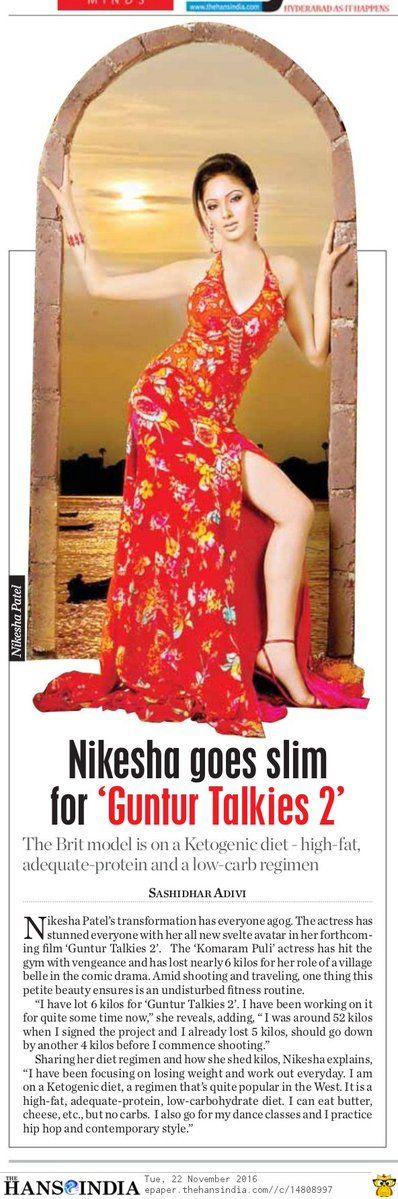 Rare & Unseen Photos of Nikesha Patel