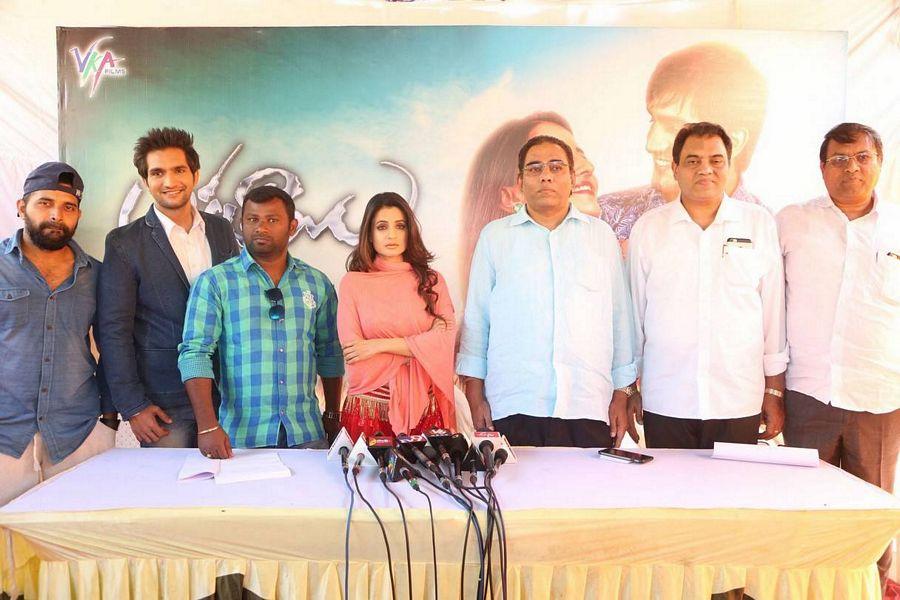 Aakatayi Movie Onlocation Press Meet Stills