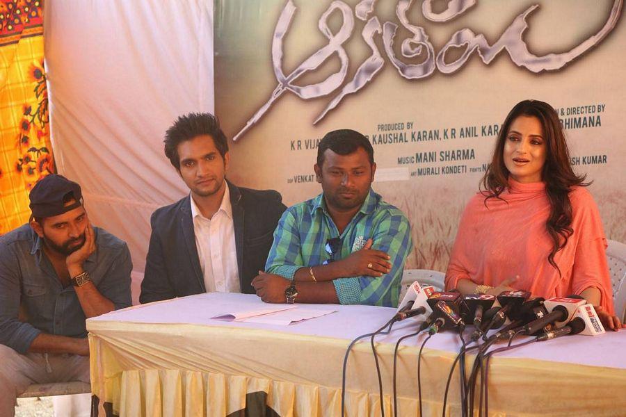 Aakatayi Movie Onlocation Press Meet Stills