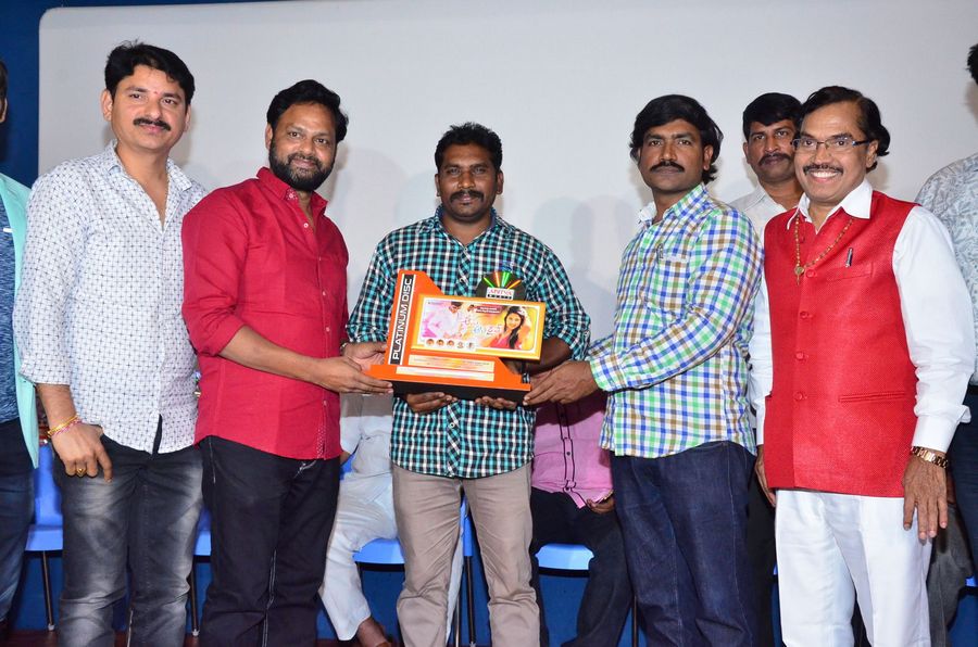Aame Athadaithe Movie Platinum Disc Photos