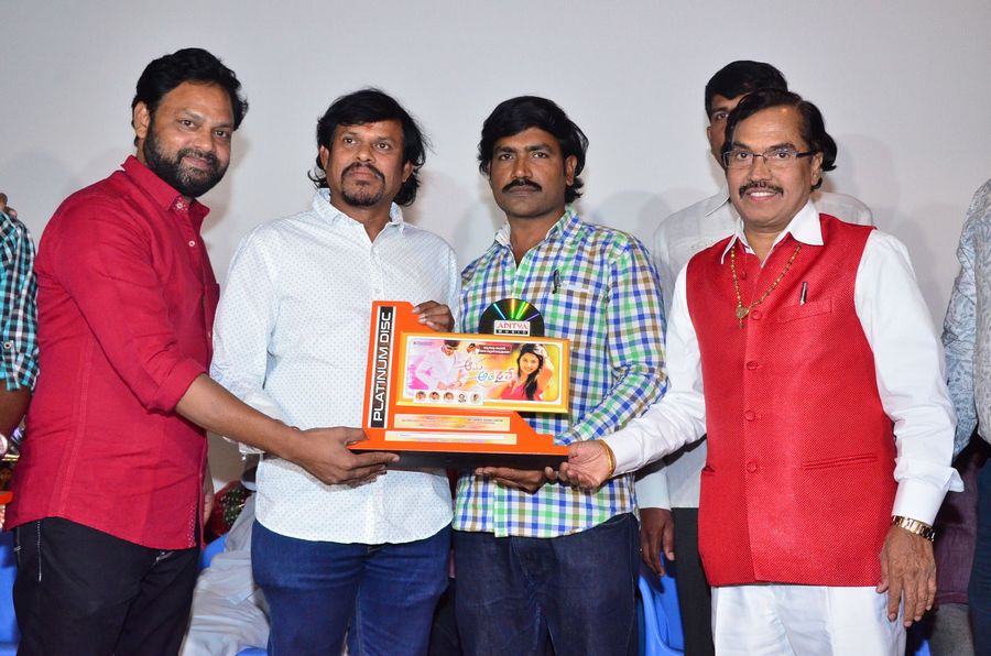 Aame Athadaithe Movie Platinum Disc Photos