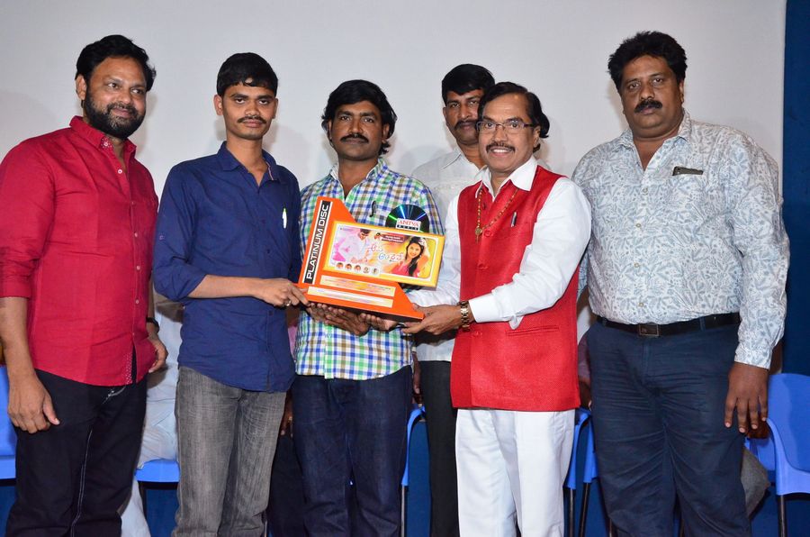 Aame Athadaithe Movie Platinum Disc Photos