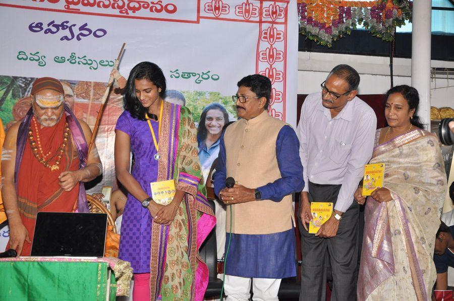 Amaravathi Short Film DVD Launch Photos