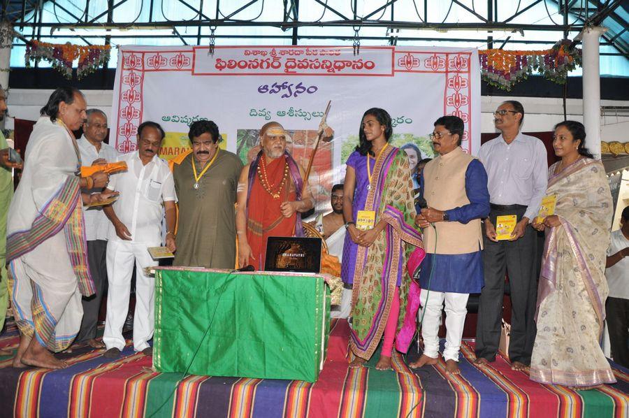 Amaravathi Short Film DVD Launch Photos