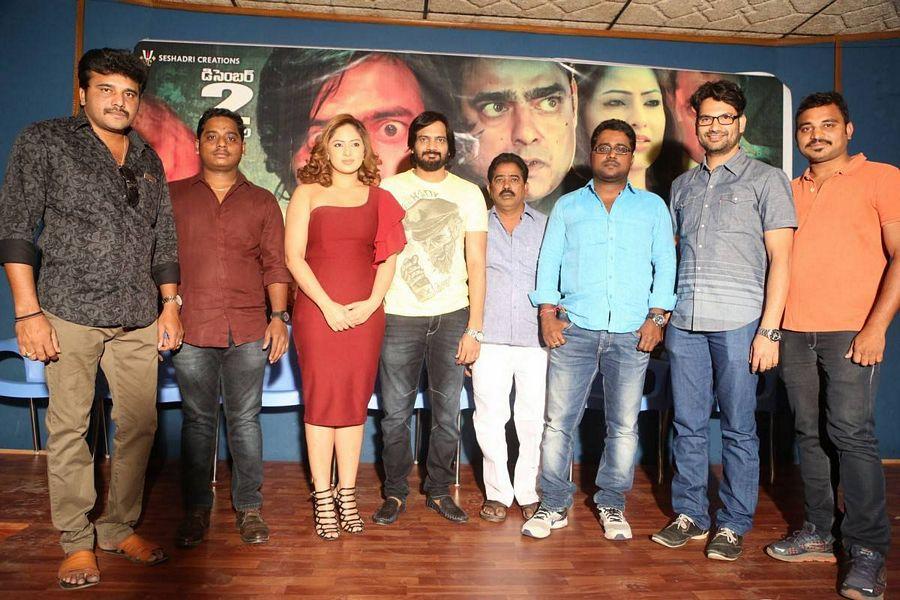 Araku Road Lo Movie Release Press Meet Photos