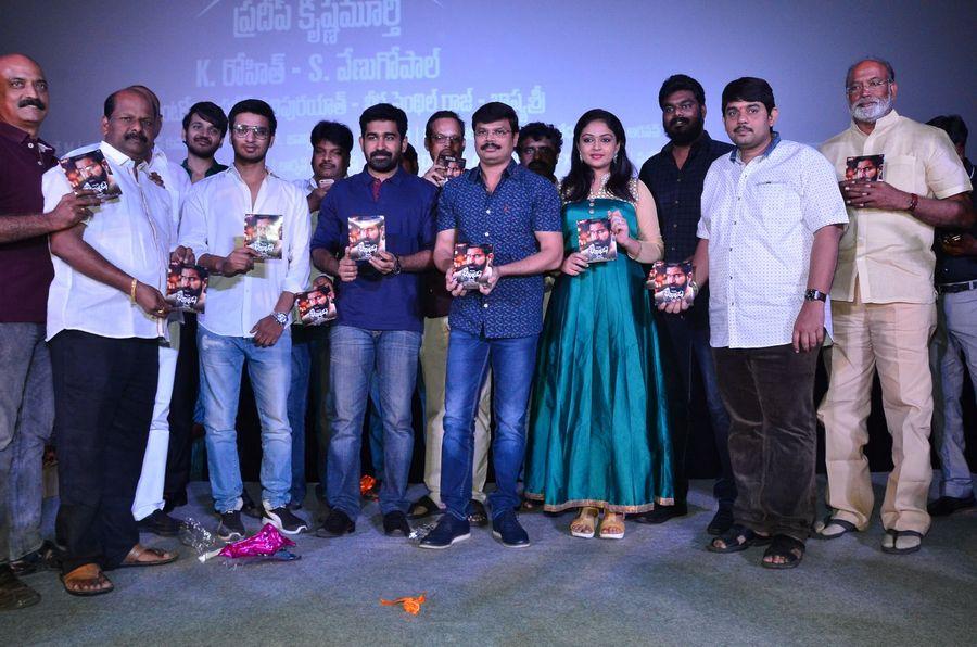 Bethaludu Movie Audio Launch Photos
