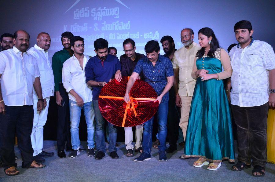 Bethaludu Movie Audio Launch Photos