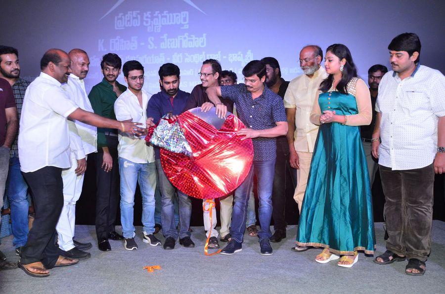 Bethaludu Movie Audio Launch Photos