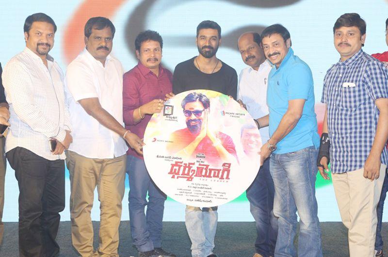 Dhanush Dharma Yogi Movie Audio Launch Photos